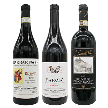 【セット】全て2017年VT 偉大な生産者の競演イタリア「3B」 水平飲み比べ3本セット / オリジナル ◎(Italian “3B” 3 bottle set ◎)