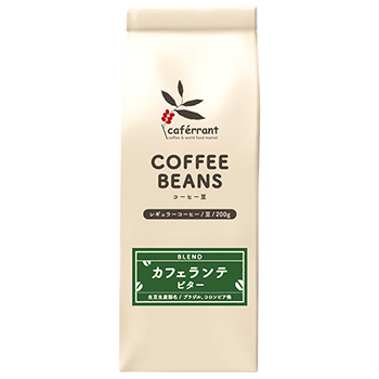【焙煎珈琲】カフェランテビター [水出し用・細挽き5](Caferrant Bitter)