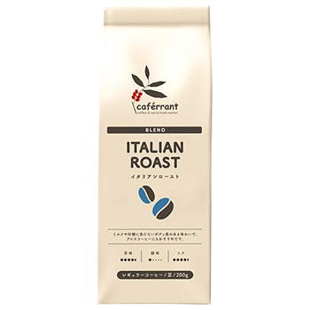 【焙煎珈琲】イタリアンロースト [プレス用・粗挽き9](Italian Roast)