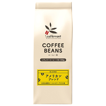 【焙煎珈琲】アメリカンブレンド [水出し用・細挽き5](American Blend)