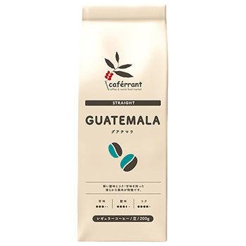 【焙煎珈琲】グアテマラ [水出し用・細挽き5](Guatemala)