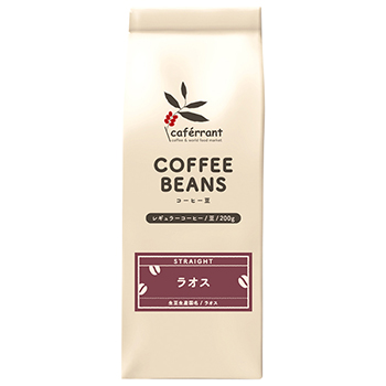 【焙煎珈琲】ラオス [水出し用・細挽き5](Laos)