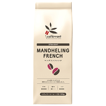 【焙煎珈琲】マンデリンフレンチ [水出し用・細挽き5](Mandheling French)