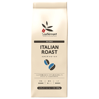 【焙煎珈琲】イタリアンロースト [水出し用・細挽き5](Italian Roast)
