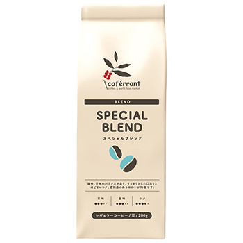 【焙煎珈琲】スペシャルブレンド [エスプレッソ用・極細挽き3](Special Blend)