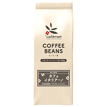 【焙煎珈琲】カフェイタリアーノ [エスプレッソ用・極細挽き3]Cafe Italiano)