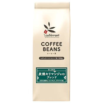 【焙煎珈琲】炭焼キリマンジャロブレンド [エスプレッソ用・極細挽き3](Sumiyaki Kilimanjaro)