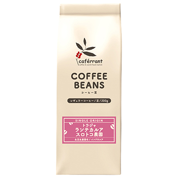 【焙煎珈琲】トラジャ ランテカルア スロトコ農園 [エスプレッソ用・極細挽き3](Toraja Rante Karua Sulotco)