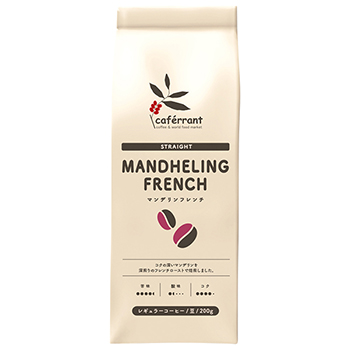 【焙煎珈琲】マンデリンフレンチ [フィルター用・中挽き7](Mandheling French)
