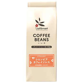 【焙煎珈琲】コロンビアカフェインレス [フィルター用・中挽き7](Decaffeinated Colombia)