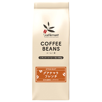 【焙煎珈琲】グアテマラフレンチ [フィルター用・中挽き7](Guatemala French)