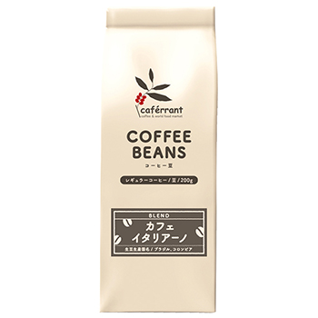 【焙煎珈琲】カフェイタリアーノ [フィルター用・中挽き7](Caf? Italiano)
