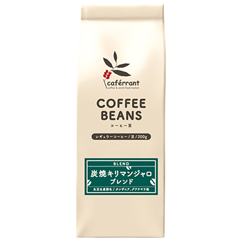 【焙煎珈琲】炭焼キリマンジャロブレンド [フィルター用・中挽き7](Sumiyaki Kilimanjaro)