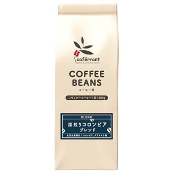【焙煎珈琲】深煎コロンビアブレンド [フィルター用・中挽き7](Deep Roast Colombia Blend)