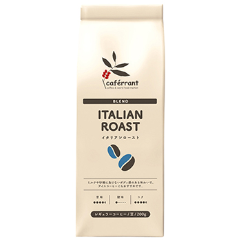 【焙煎珈琲】イタリアンロースト [エスプレッソ用・極細挽き3](Italian Roast)