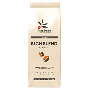 【焙煎珈琲】リッチブレンド [エスプレッソ用・極細挽き3](Rich Blend)