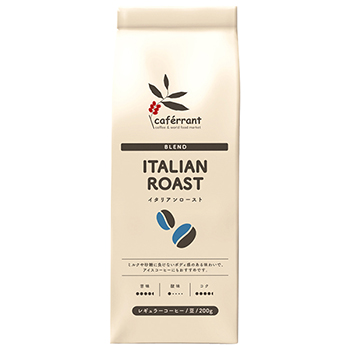 【焙煎珈琲】イタリアンロースト [フィルター用・中挽き7](Italian Roast)