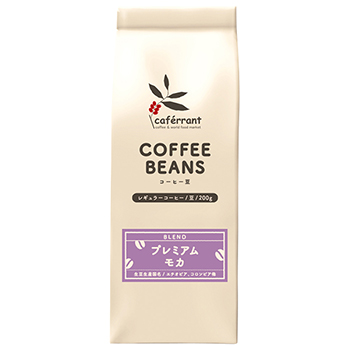 【焙煎珈琲】プレミアムモカ [フィルター用・中挽き7](Premium Mocha)