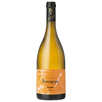 2021 ルー･デュモン ブルゴーニュ ブラン アンフォラ / ルー･デュモン(Lou Dumont Bourgogne Blanc Amphora 2021)