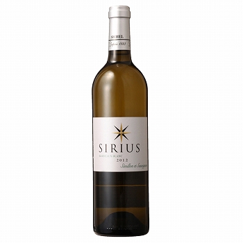 2012  シリウス･ボルドー･ブラン /メゾン・シシェル ◎(SIRIUS BORDEAUX BLANC ◎)