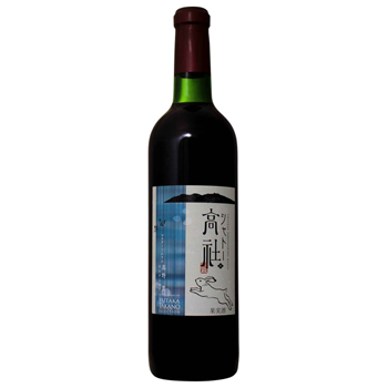 シャトー高社 ルージュ･マスターソムリエ高野豊セレクション / たかやしろファーム(chateau Takayasiro Rouge Mastersommelier YutakaTakano Selection)