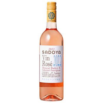 2022 ヴァンロゼ / サドヤ ◎(Vin ROSE NOUVEAU 2022 ◎)