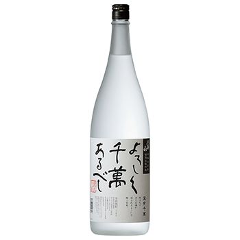 【1800ml】八海山本格米焼酎 よろしく千萬あるべし / 八海醸造(HAKKAISAN BREWERY Yirishiku senman arubeshi)