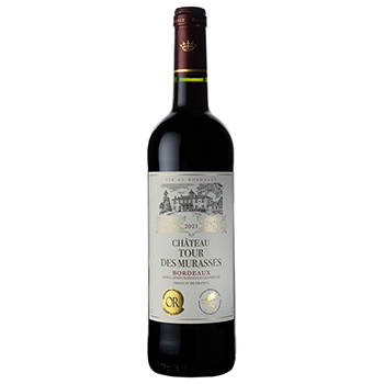Chateau de Beauval ワイン 1994セット ワイン