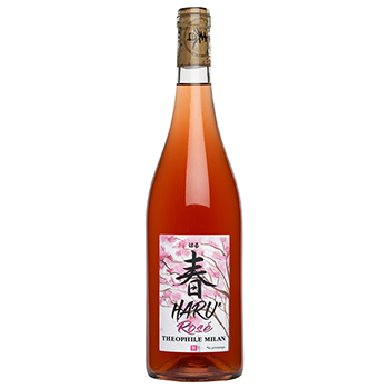 ハル ヴァン･ド･フランス ロゼ 2023 / ドメーヌ･ミラン(Domaine Milan Haru rose Vin de France)