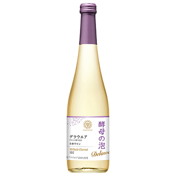 【サクラアワード2021ゴールド受賞】【500ml】酵母の泡 デラウェア / マンズワイン ◎(KOUBO NO AWA DELAWARE ◎)