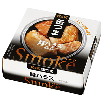 【FOOD de WINE】缶つま SMOKE 鮭ハラス 50g / 国分(KANN TSUMA SALMON)