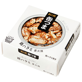 【FOOD de WINE】缶つま 鶏ハラミ 直火焼 50g / 国分(KANN TSUMA Chicken)