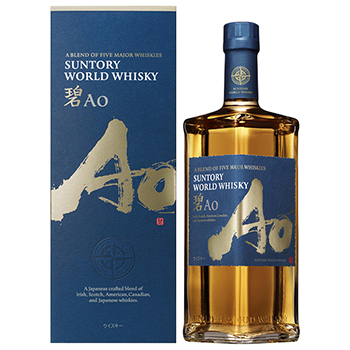 サントリーワールドウイスキー 碧ao ギフトパッケージ サントリー Suntory World Whisky Ao Gift その他 Aeon De Wine