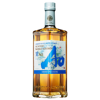 ワールドウィスキー碧 スモーキープレジャー / サントリー ◎(World whisky Ao SMOKY PLEASURE ◎)