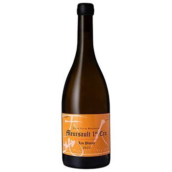 ムルソー プルミエクリュ レ・プリュール 2023 / ルー・デュモン(Lou Dumont Meursault 1er Cru Les Plures 2023)