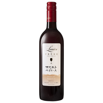 2022 フレール マスカットベイリーA ◎(Lumiere Frere Muscat Bailey A 2022 ◎)