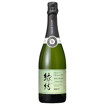 縁結スパークリング デラウエア ブリュット / 島根ワイナリー(Enmusubi Sparkling Delaware Brut Shimane Wine)
