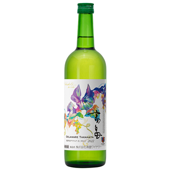 2022 高畠新酒 白 辛口 / 高畠ワイナリー ◎(TAKAHATA Nouveau dry 2022 ◎)