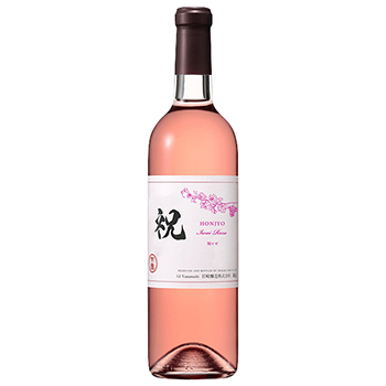 ホンジョー 祝 ロゼ / 岩崎醸造(Iwai Rose Iwasaki Wine)