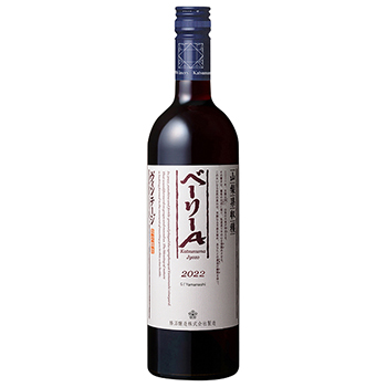 2022 ベーリーＡヴィンテージ / 勝沼醸造(BAILEY A VINTAGE 2022)