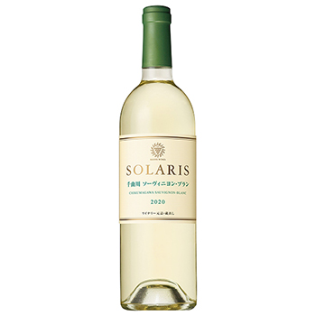 2020 ソラリス 千曲川ソーヴィニヨン･ブラン / マンズワイン ◎(SOLARIS CHIKUMAGAWA SAUVIGNON BLANC 2020 ◎)