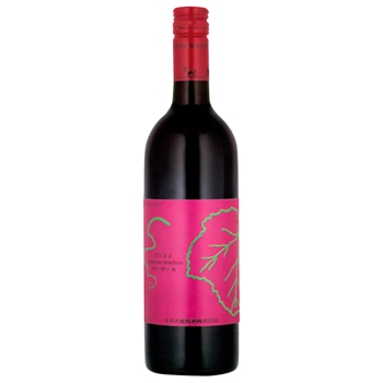 2022 新酒 ベーリーＡ / まるき葡萄酒 ◎(Nouveau Berry A 2022 ◎)