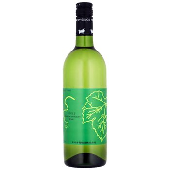 2022 新酒 甲州 / まるき葡萄酒 ◎(Nouveau Koshu 2022 ◎)