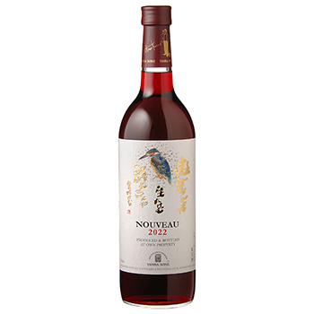 2022 ヌーヴォー 赤 / 丹波ワイン ◎(NOUVEAU ROUGE 2022 ◎)