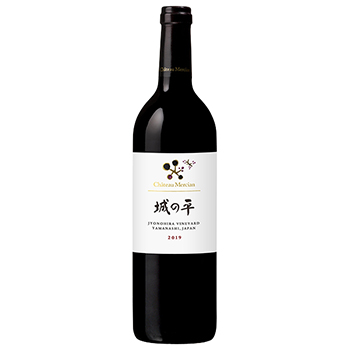 城の平 / メルシャン(Chateau Mercian Jyonohira Mercian)