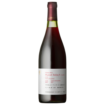 2017 マスカット･ベーリーＡ 垣根仕立て キュベ相山泰 / 穂坂マルスワイナリー ◎(MARS Muscat Berry A 2017 ◎)