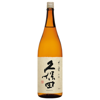 【1800ml】久保田 千寿 ◎(Senjyu ASAHI-SHUZO SAKE BREWING)