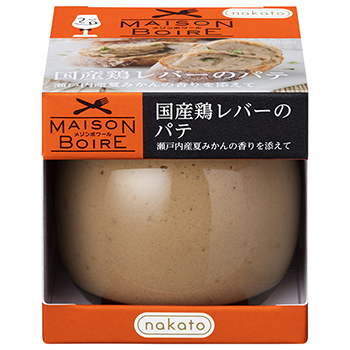 【FOOD de WINE】メゾンボワール 国産鶏レバーのパテ 95g / nakato(MAISON BOIRE Liver pate)