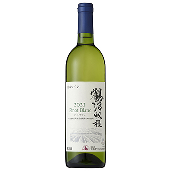 2021 鶴沼 ピノ･ブラン / 北海道ワイン(TSURUNUMA Pinot Blanc 2021)