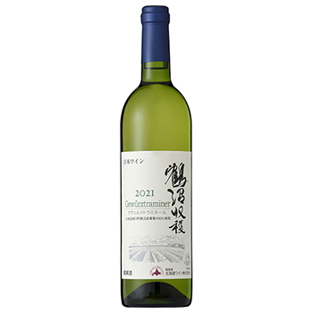 2021 鶴沼 ゲヴュルツトラミネール / 北海道ワイン(TSURUNUMA Gewurztraminer 2021)